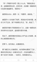 爱游戏官网在线登录